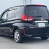 honda freed 2020 -HONDA--Freed 6AA-GB7--GB7-3114382---HONDA--Freed 6AA-GB7--GB7-3114382- image 15