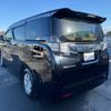 toyota vellfire 2015 -TOYOTA--Vellfire DBA-AGH30W--AGH30-0007971---TOYOTA--Vellfire DBA-AGH30W--AGH30-0007971- image 8