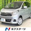 nissan dayz 2018 -NISSAN--DAYZ DBA-B21W--B21W-0487640---NISSAN--DAYZ DBA-B21W--B21W-0487640- image 1