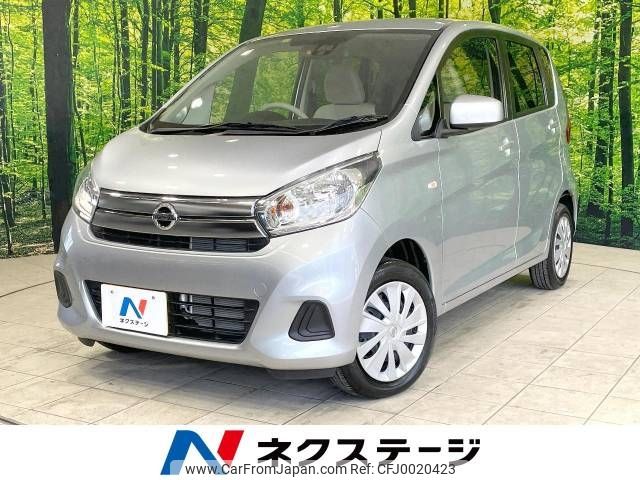 nissan dayz 2018 -NISSAN--DAYZ DBA-B21W--B21W-0487640---NISSAN--DAYZ DBA-B21W--B21W-0487640- image 1