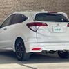 honda vezel 2016 -HONDA--VEZEL DAA-RU4--RU4-1206218---HONDA--VEZEL DAA-RU4--RU4-1206218- image 15