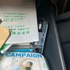 suzuki alto-lapin 2003 CFJ1650852 image 23