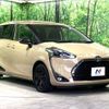 toyota sienta 2021 -TOYOTA--Sienta 6AA-NHP170G--NHP170-7256749---TOYOTA--Sienta 6AA-NHP170G--NHP170-7256749- image 18