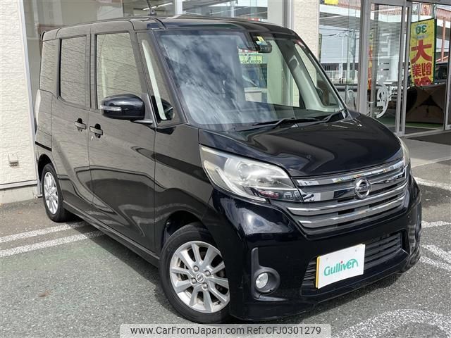 nissan dayz-roox 2014 -NISSAN--DAYZ Roox DBA-B21A--B21A-0087305---NISSAN--DAYZ Roox DBA-B21A--B21A-0087305- image 1