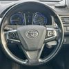 toyota camry 2014 -TOYOTA--Camry DAA-AVV50--AVV50-1041793---TOYOTA--Camry DAA-AVV50--AVV50-1041793- image 9