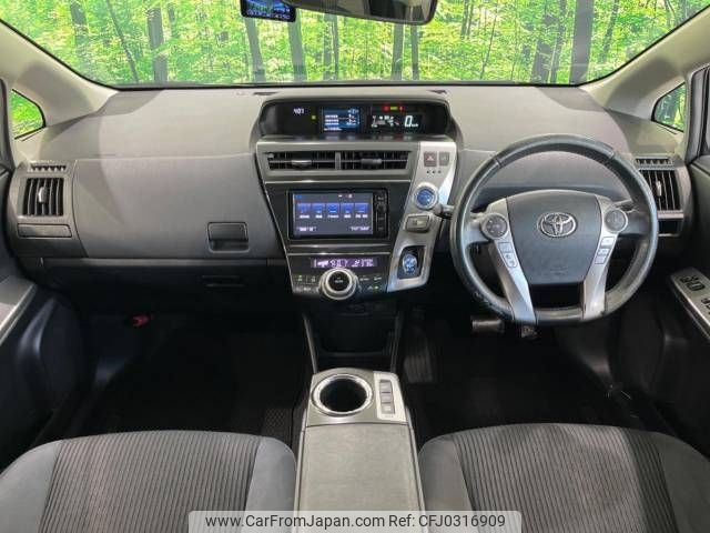 toyota prius-α 2015 -TOYOTA--Prius α DAA-ZVW41W--ZVW41-3398166---TOYOTA--Prius α DAA-ZVW41W--ZVW41-3398166- image 2