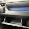 toyota roomy 2018 -TOYOTA--Roomy DBA-M900A--M900A-0206066---TOYOTA--Roomy DBA-M900A--M900A-0206066- image 6