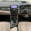 bmw 2-series 2020 quick_quick_3DA-6W20_WBA6W920205S01358 image 2