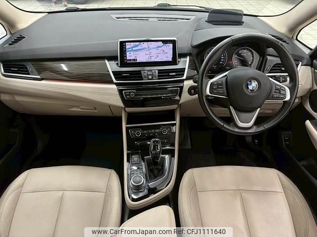 bmw 2-series 2020 quick_quick_3DA-6W20_WBA6W920205S01358 image 2