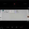 land-rover discovery-sport 2023 CFJ1577369 image 9