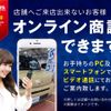 toyota liteace-truck 2017 CFJ1864497 image 46