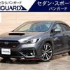 subaru wrx 2022 -SUBARU 【岡山 301ﾑ8285】--WRX VBH--003062---SUBARU 【岡山 301ﾑ8285】--WRX VBH--003062- image 1