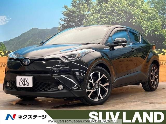 toyota c-hr 2017 -TOYOTA--C-HR DAA-ZYX10--ZYX10-2086779---TOYOTA--C-HR DAA-ZYX10--ZYX10-2086779- image 1