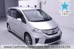 honda freed 2014 -HONDA--Freed GP3-1124868---HONDA--Freed GP3-1124868-