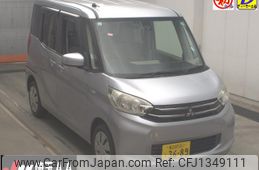 mitsubishi ek-space 2015 -MITSUBISHI 【春日部 581ｸ3689】--ek Space B11A-0103973---MITSUBISHI 【春日部 581ｸ3689】--ek Space B11A-0103973-