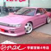 nissan silvia 1990 CFJ0730950 image 1