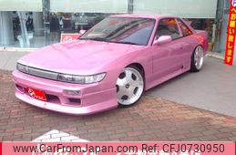 nissan silvia 1990 CFJ0730950