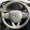 toyota rav4 2023 quick_quick_MXAA54_MXAA54-4041673 image 11