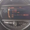mini mini-others 2015 -BMW--BMW Mini DBA-XMJCW--WMWXM920302A27864---BMW--BMW Mini DBA-XMJCW--WMWXM920302A27864- image 6