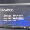 subaru forester 2019 CFJ1729356 image 6