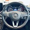 mercedes-benz c-class 2015 -MERCEDES-BENZ--Benz C Class RBA-205042C--WDD2050422R042696---MERCEDES-BENZ--Benz C Class RBA-205042C--WDD2050422R042696- image 5