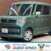 suzuki spacia 2018 CFJ1575344 image 1