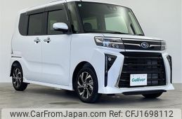 subaru chiffon 2024 CFJ1698112