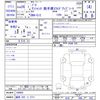 nissan note 2014 -NISSAN 【福岡 503ﾂ2711】--Note E12--194905---NISSAN 【福岡 503ﾂ2711】--Note E12--194905- image 3