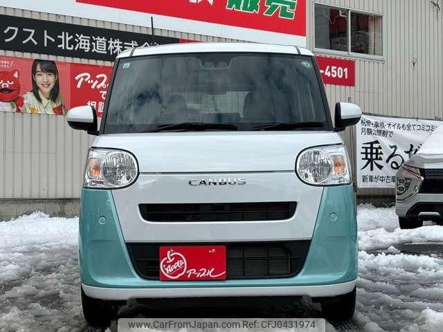 daihatsu move-canbus 2022 -DAIHATSU 【名変中 】--Move Canbus LA860S--0001041---DAIHATSU 【名変中 】--Move Canbus LA860S--0001041- image 2