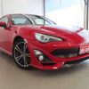 toyota 86 2014 CFJ1538956 image 25