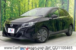 nissan note 2023 -NISSAN--Note 6AA-E13--E13-221642---NISSAN--Note 6AA-E13--E13-221642-