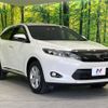 toyota harrier 2014 -TOYOTA--Harrier DBA-ZSU60W--ZSU60-0008890---TOYOTA--Harrier DBA-ZSU60W--ZSU60-0008890- image 17