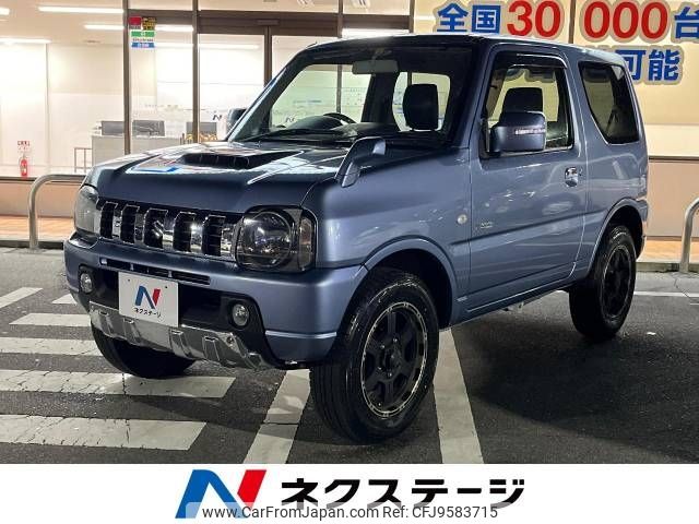 suzuki jimny 2013 -SUZUKI--Jimny ABA-JB23W--JB23W-692637---SUZUKI--Jimny ABA-JB23W--JB23W-692637- image 1