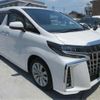 toyota alphard 2020 -TOYOTA 【京都 388】--Alphard AGH30W--AGH30-0314725---TOYOTA 【京都 388】--Alphard AGH30W--AGH30-0314725- image 38