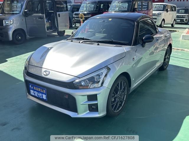 daihatsu copen 2019 CFJ1627808 image 2