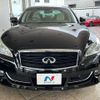 nissan fuga 2011 quick_quick_HY51_HY51-401918 image 15