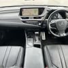 lexus es 2021 CFJ1734315 image 17
