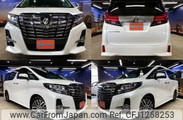 toyota alphard 2015 quick_quick_DBA-AGH30W_AGH30-0032068
