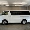 toyota hiace-van 2020 -TOYOTA--Hiace Van QDF-GDH201V--GDH201-1051286---TOYOTA--Hiace Van QDF-GDH201V--GDH201-1051286- image 8