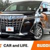 toyota alphard 2018 CFJ1739285 image 1