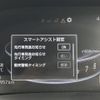 toyota raize 2019 -TOYOTA--Raize 5BA-A200A--A200A-0008805---TOYOTA--Raize 5BA-A200A--A200A-0008805- image 21
