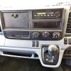 mitsubishi-fuso canter 2014 GOO_NET_EXCHANGE_0208330A30250616W001 image 21