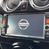 nissan note 2014 -NISSAN--Note DBA-E12--E12-301212---NISSAN--Note DBA-E12--E12-301212- image 3