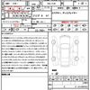 bmw x3 2019 quick_quick_3BA-TS30_WBSTS02030LA57453 image 21