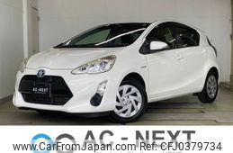 toyota aqua 2017 -TOYOTA--AQUA DAA-NHP10--NHP10-2574013---TOYOTA--AQUA DAA-NHP10--NHP10-2574013-