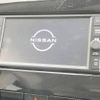 nissan serena 2021 -NISSAN--Serena 5AA-GFC27--GFC27-230506---NISSAN--Serena 5AA-GFC27--GFC27-230506- image 3