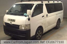 toyota hiace-van 2005 -TOYOTA--Hiace Van KDH200V-0015273---TOYOTA--Hiace Van KDH200V-0015273-