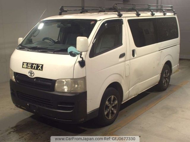 toyota hiace-van 2005 -TOYOTA--Hiace Van KDH200V-0015273---TOYOTA--Hiace Van KDH200V-0015273- image 1