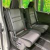 nissan serena 2022 -NISSAN--Serena 6AA-HFC27--HFC27-128408---NISSAN--Serena 6AA-HFC27--HFC27-128408- image 11