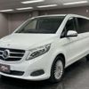 mercedes-benz v-class 2016 quick_quick_LDA-447811_WDF44781123223499 image 9